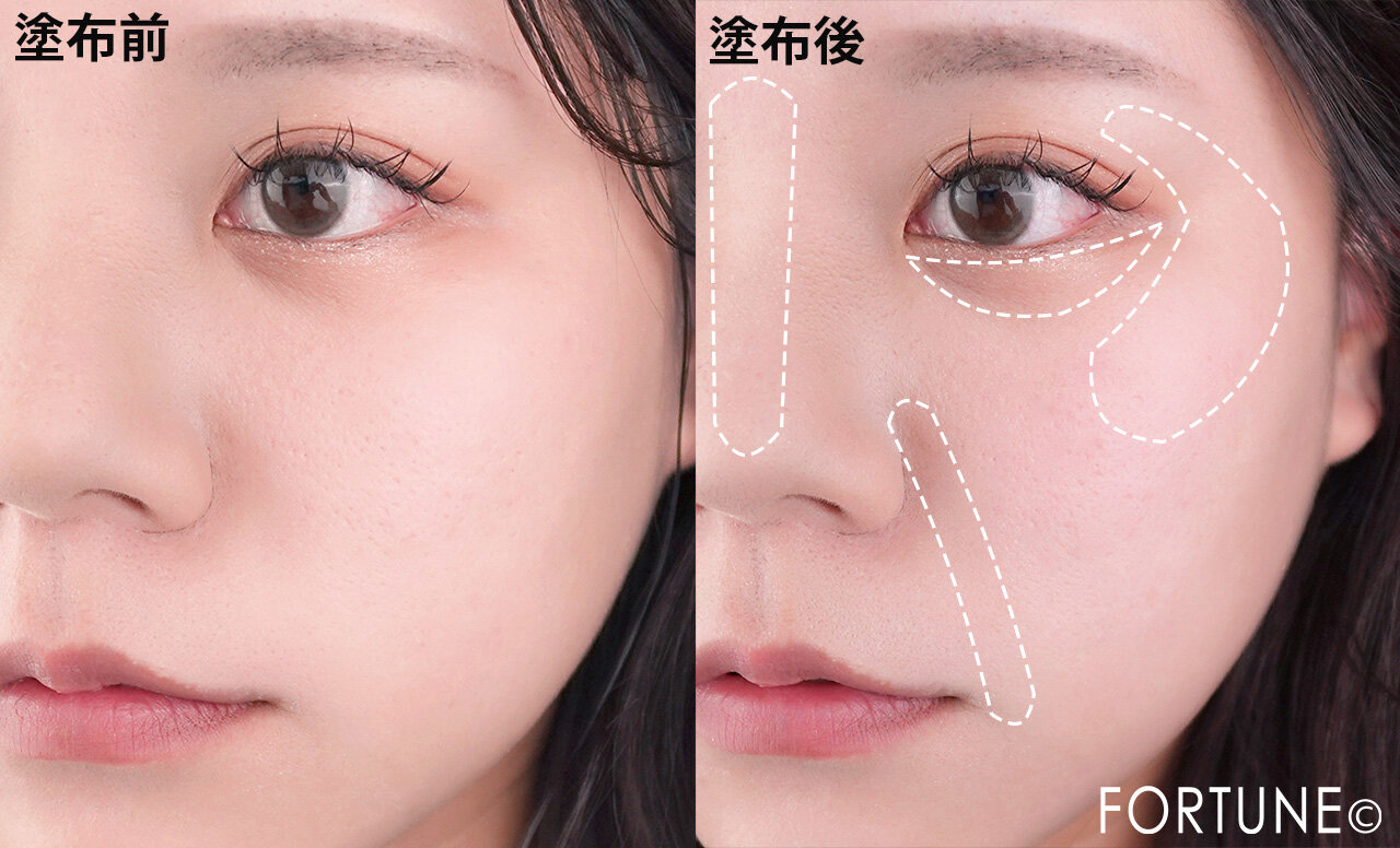 CEZANNE（セザンヌ）　『セザンヌ　トーンフィルターハイライト』