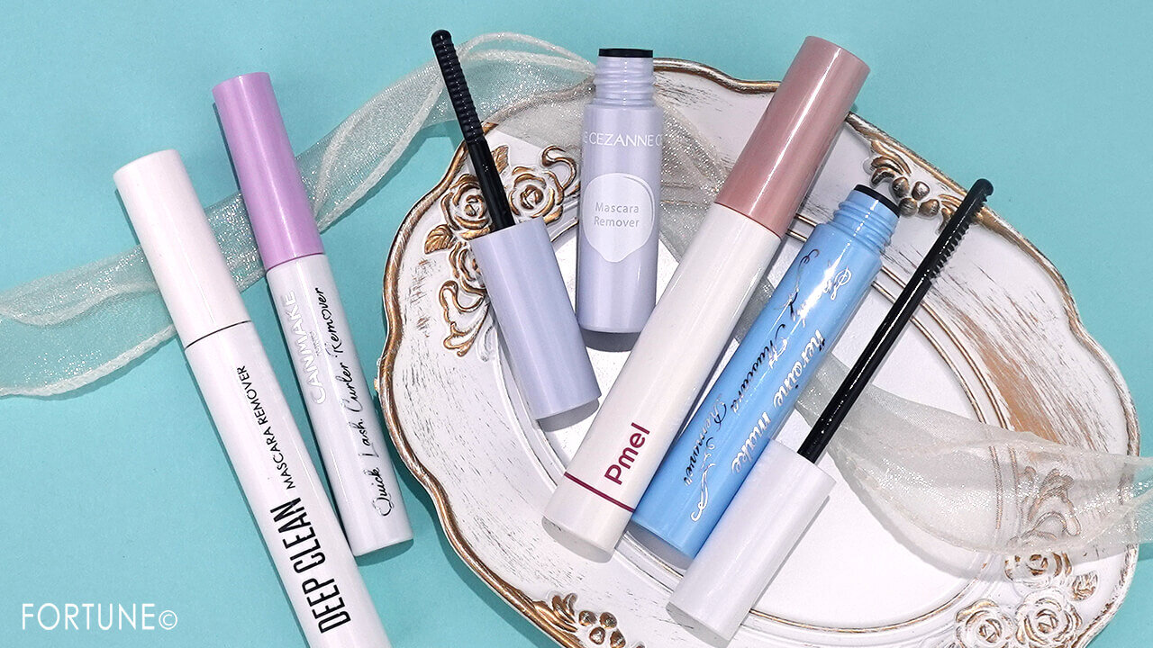 マスカラリムーバー　おすすめ　ランキングTOP5