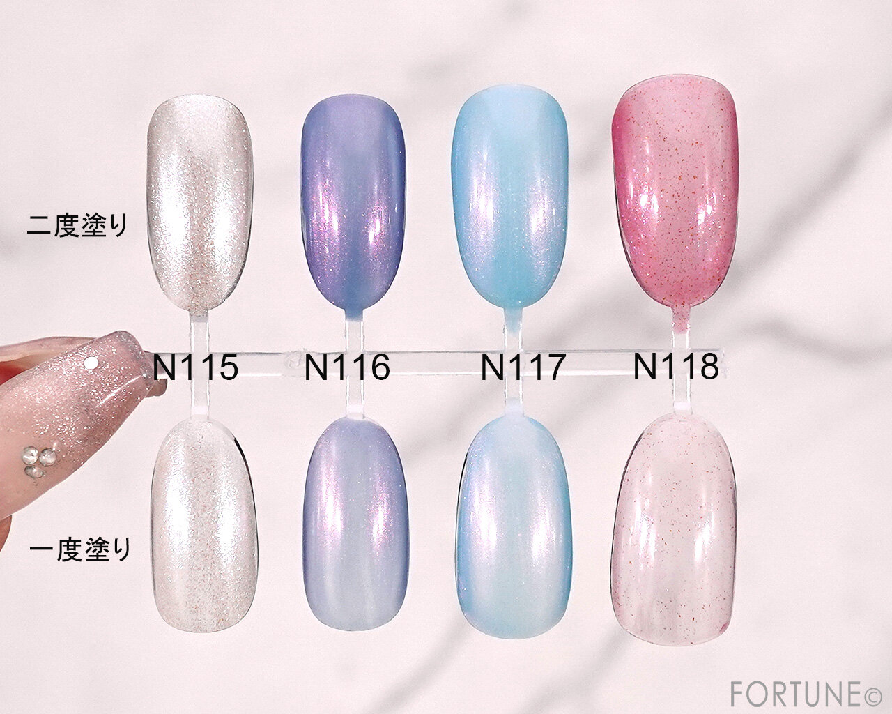 CANMAKE（キャンメイク）　『キャンメイク　カラフルネイルズ』　N115　N116　117　N118 