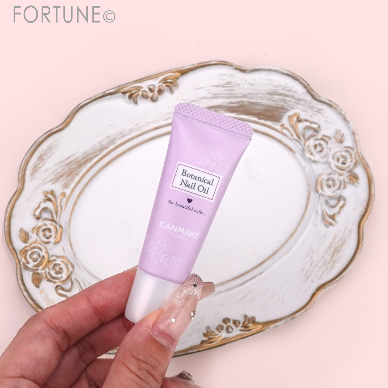 CANMAKE（キャンメイク）　『キャンメイク　ボタニカルネイルオイル』