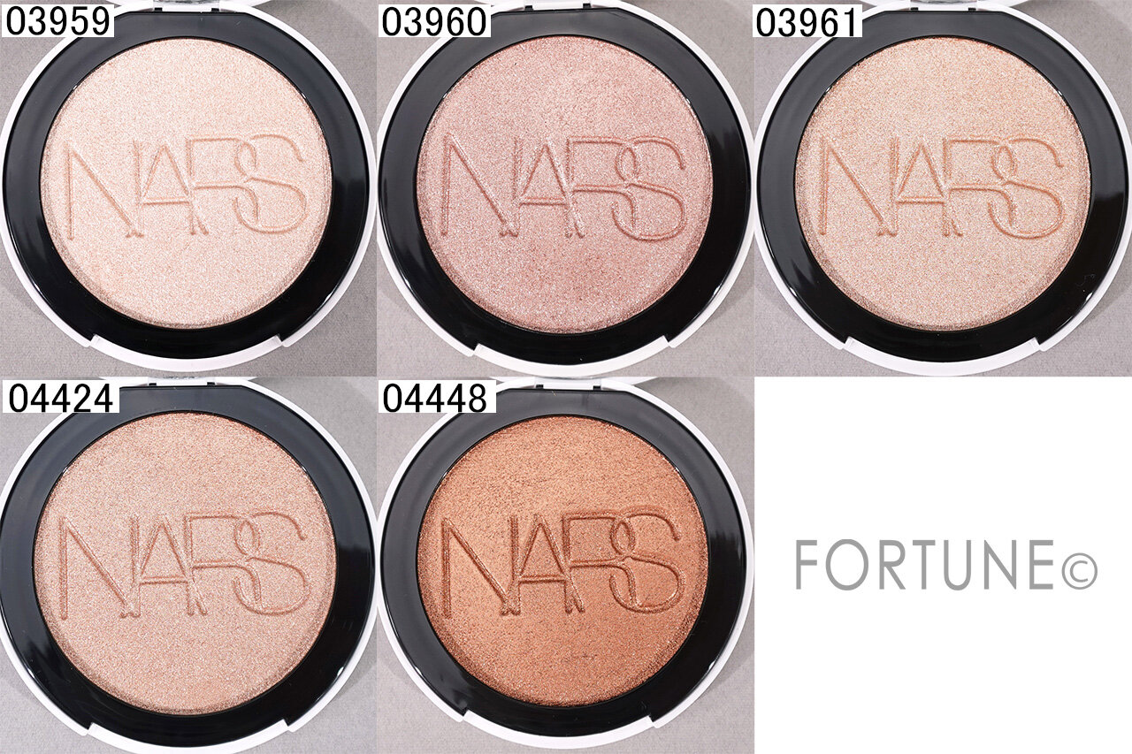 NARS（ナーズ）｜ライトリフレクティング ルミナイジングパウダー　03959　03960　03961　04424　04448