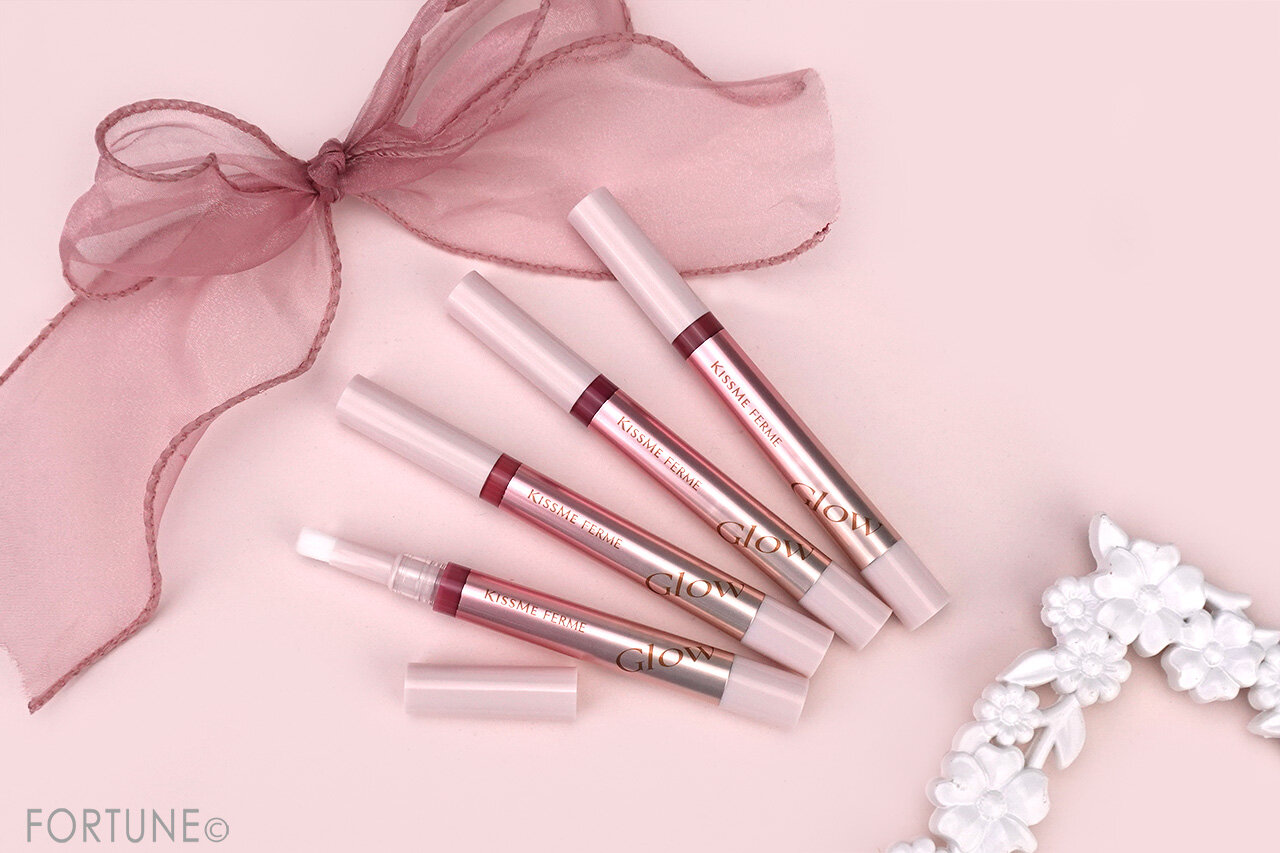 KISSME FERME（キスミー フェルム）　　2025年秋新作コスメ　『キスミー フェルム 紅筆リップグロウ』　