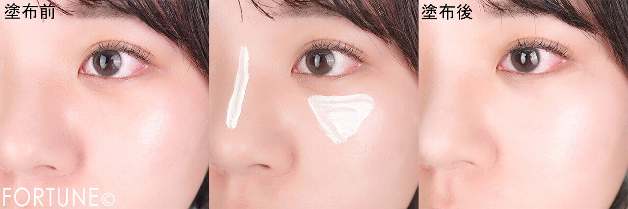 CEZANNE（セザンヌ）　ブライトカラーシーラー　00 メリハリホワイト