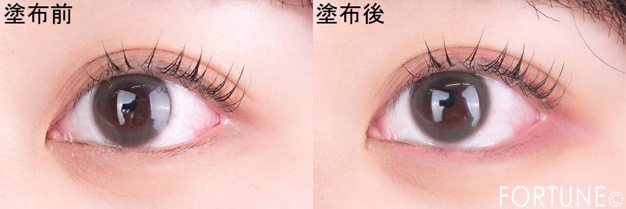 CANMAKE（キャンメイク）　『キャンメイク　クリーミータッチライナー　シアー』　40th