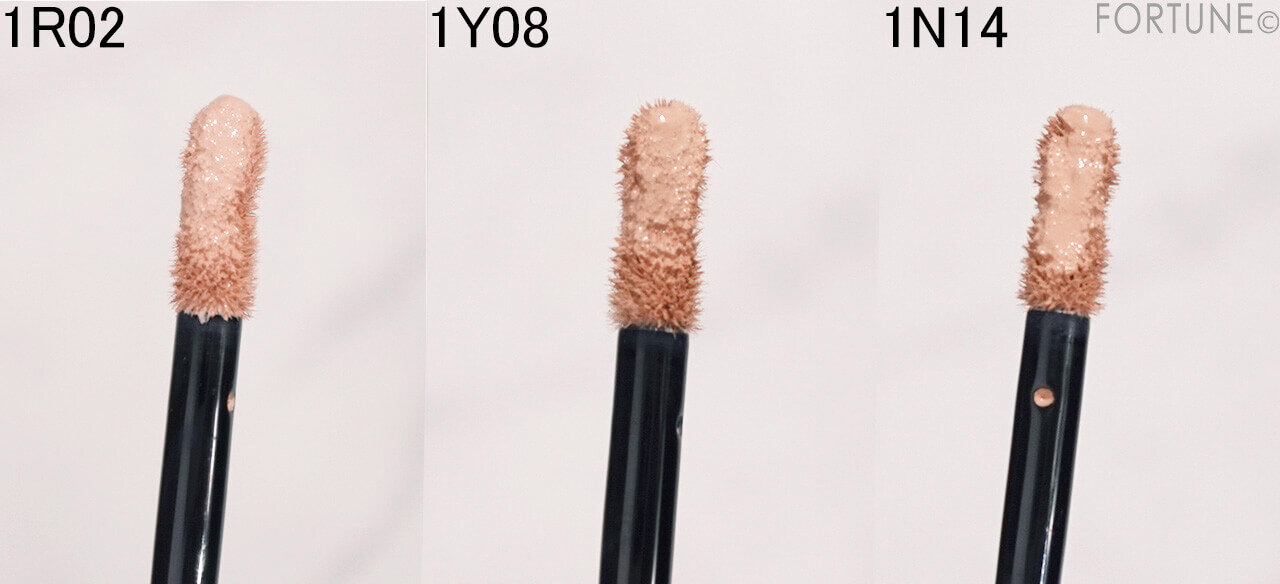 メイクアップフォーエバー　HDスキン フルカバー コンシーラー　1R02 1Y08 1N14