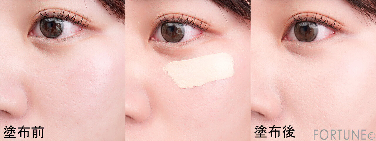 メイクアップフォーエバー　HDスキン フルカバー コンシーラー　口コミ