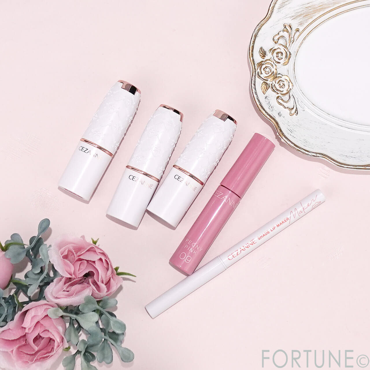 CEZANNE（セザンヌ）　2025年秋新作コスメ