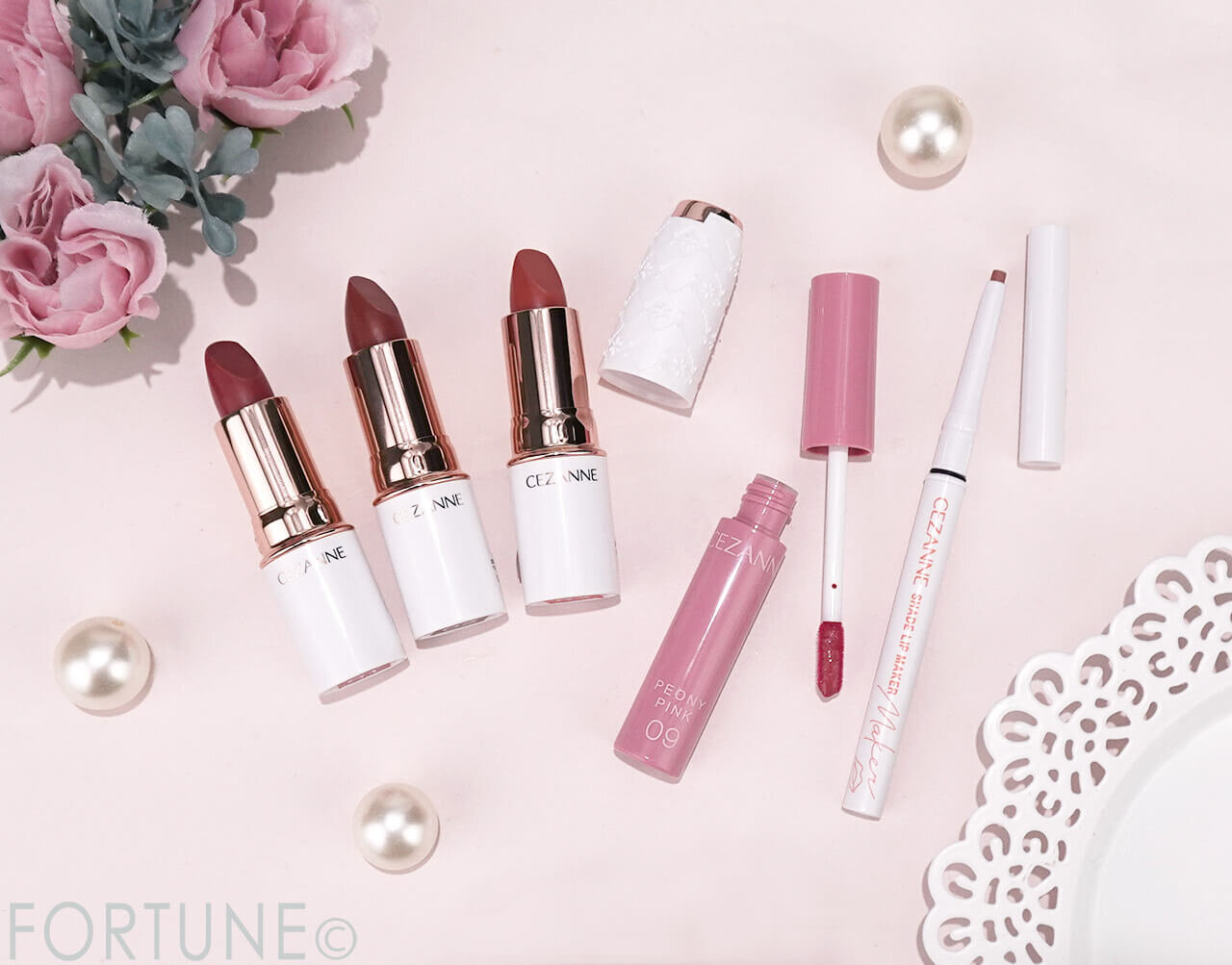 CEZANNE（セザンヌ）　2025年秋新作コスメ　リップ