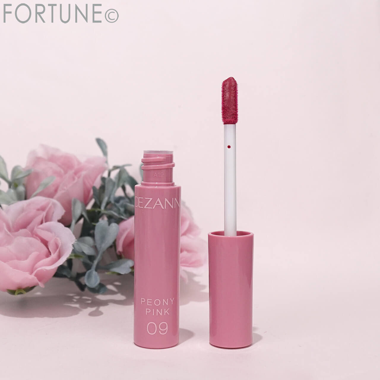 CEZANNE（セザンヌ）　ウォータリーティントリップ