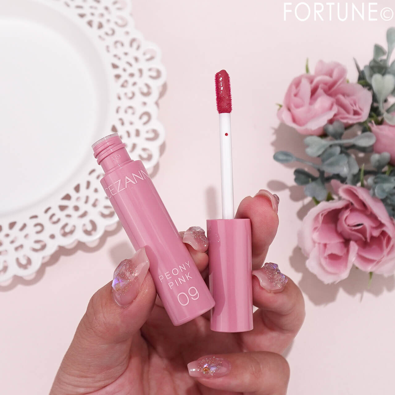 CEZANNE（セザンヌ）　ウォータリーティントリップ