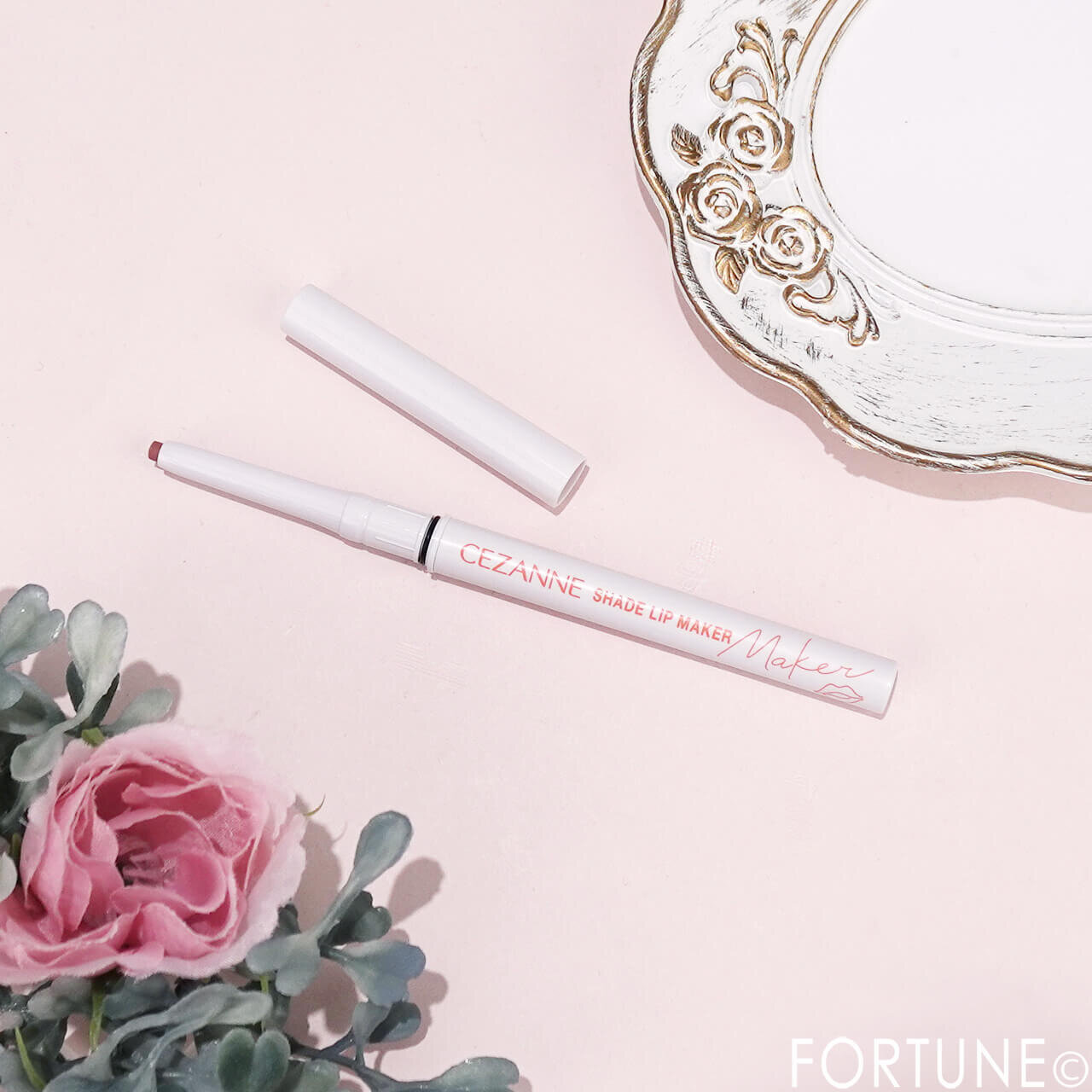 CEZANNE（セザンヌ）　影色リップメイカー