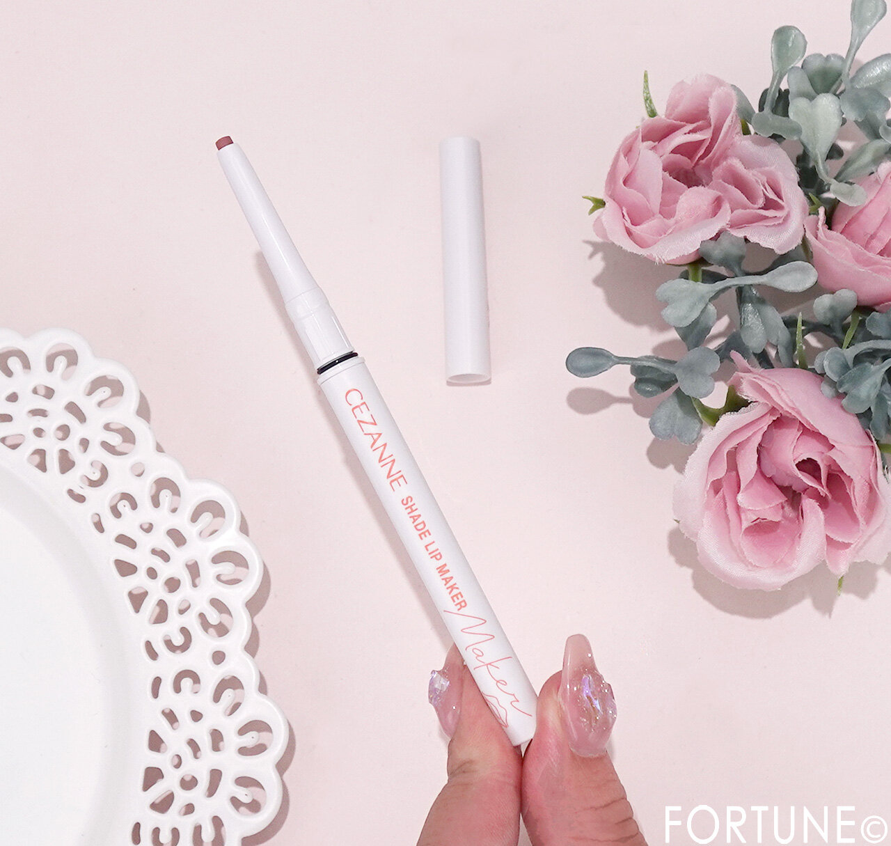 CEZANNE（セザンヌ）　影色リップメイカー