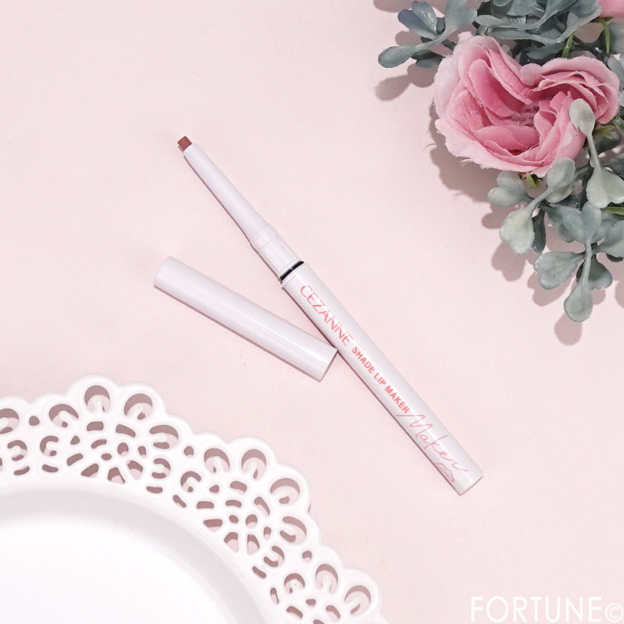 CEZANNE（セザンヌ）　影色リップメイカー　使い方