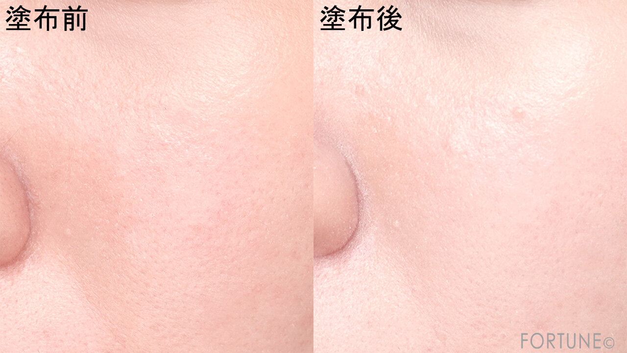 ちふれ　　『ちふれ コンシーラー』　　「3 ライト ブルー」