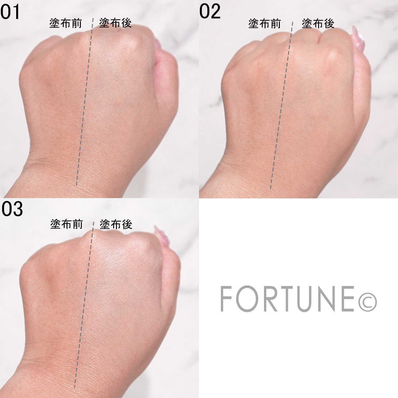 SHISEIDO（資生堂）　エッセンス スキンセッティング パウダー 01 02 03