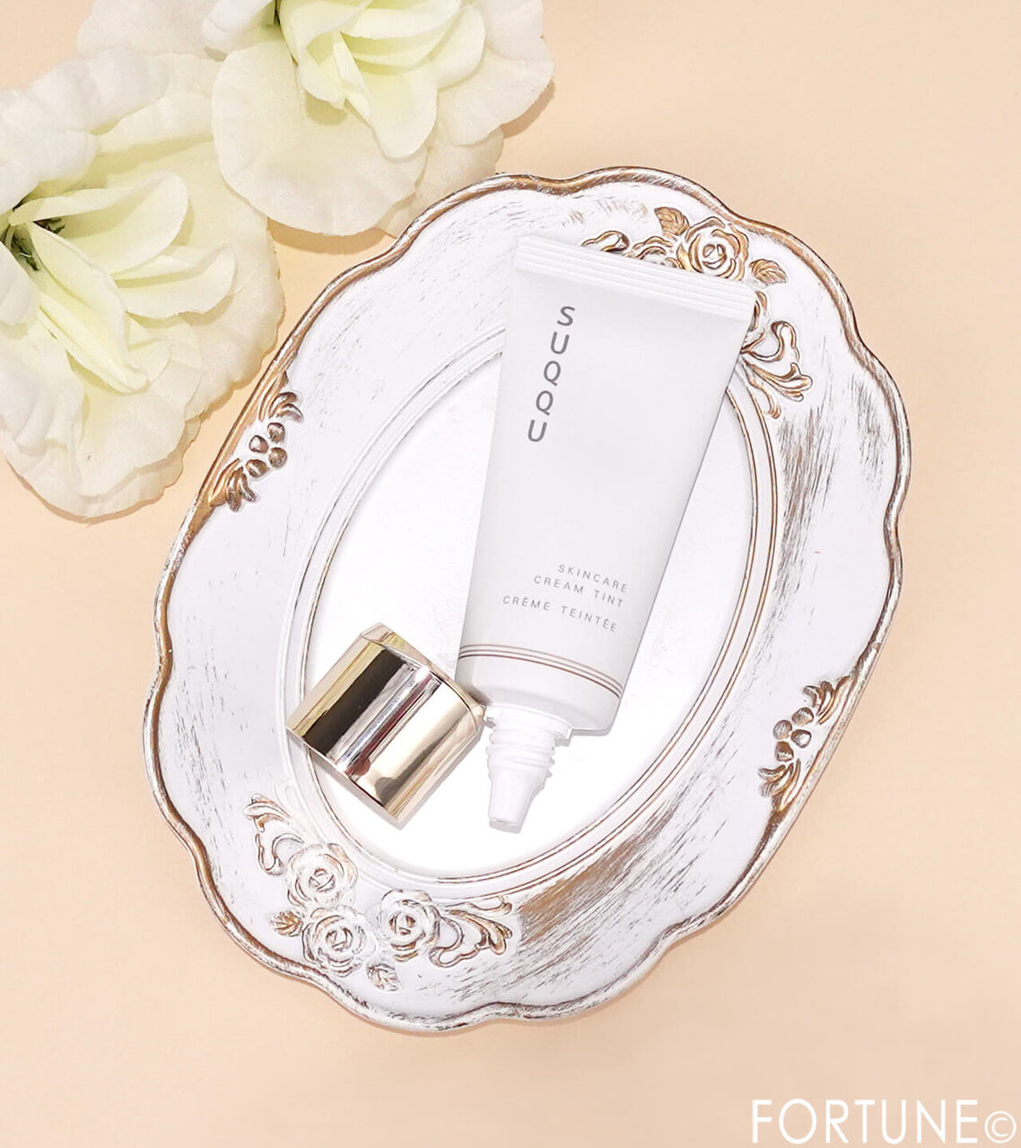 SUQQU（スック）　SUQQU スキンケア クリーム ティント
