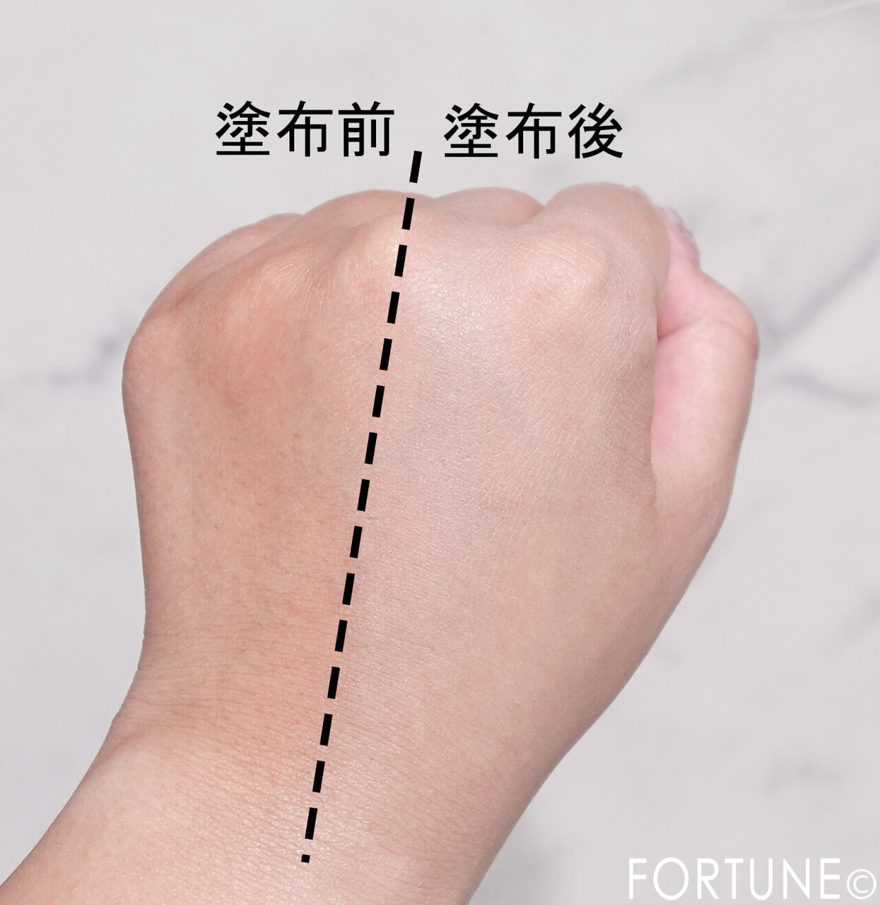 SUQQU（スック）　SUQQU スキンケア クリーム ティント　10