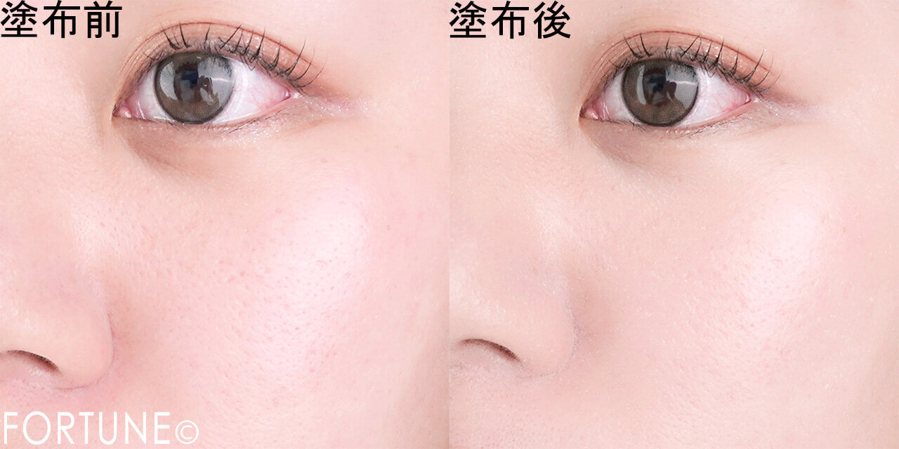 SUQQU（スック）　SUQQU スキンケア クリーム ティント 10