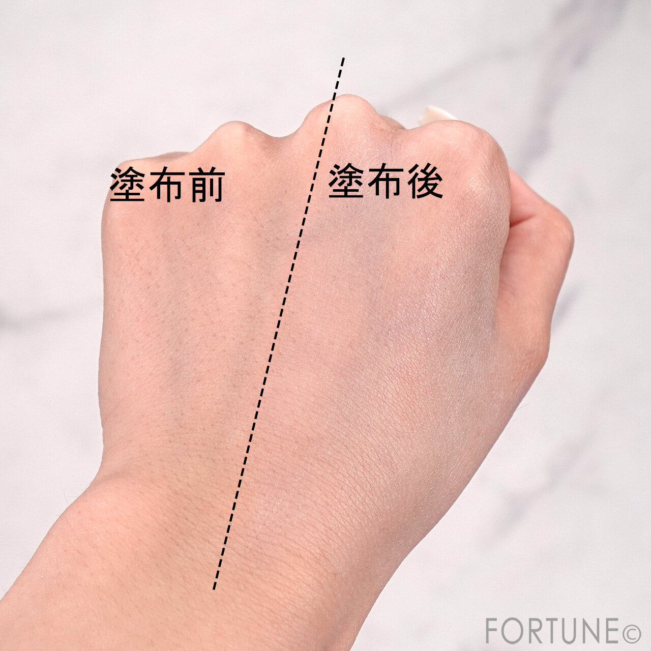 LUNASOL（ルナソル）　『クラリティスキンプライマー』　01