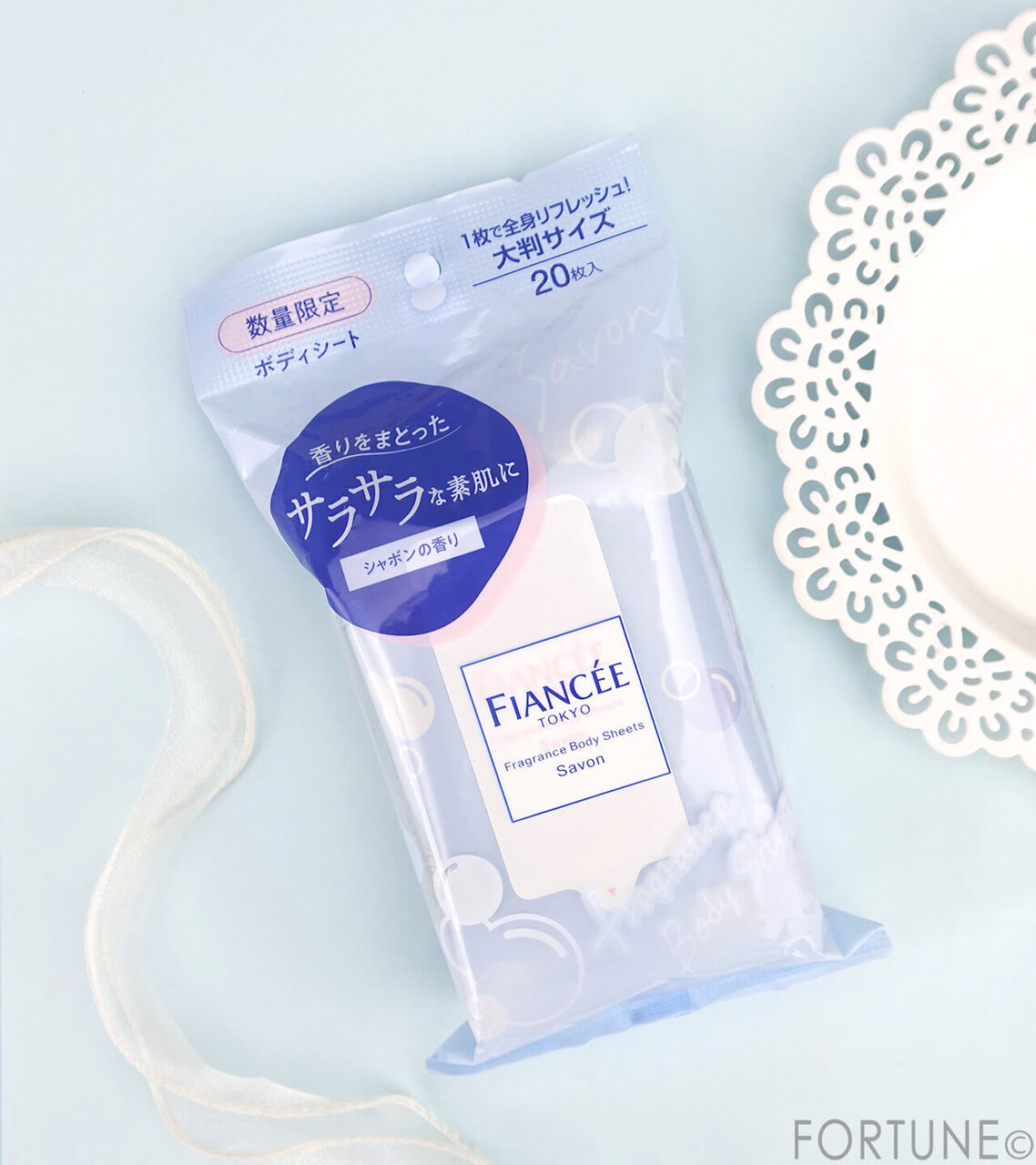 FIANCEE（フィアンセ）　フレグランスボディシート シャボン