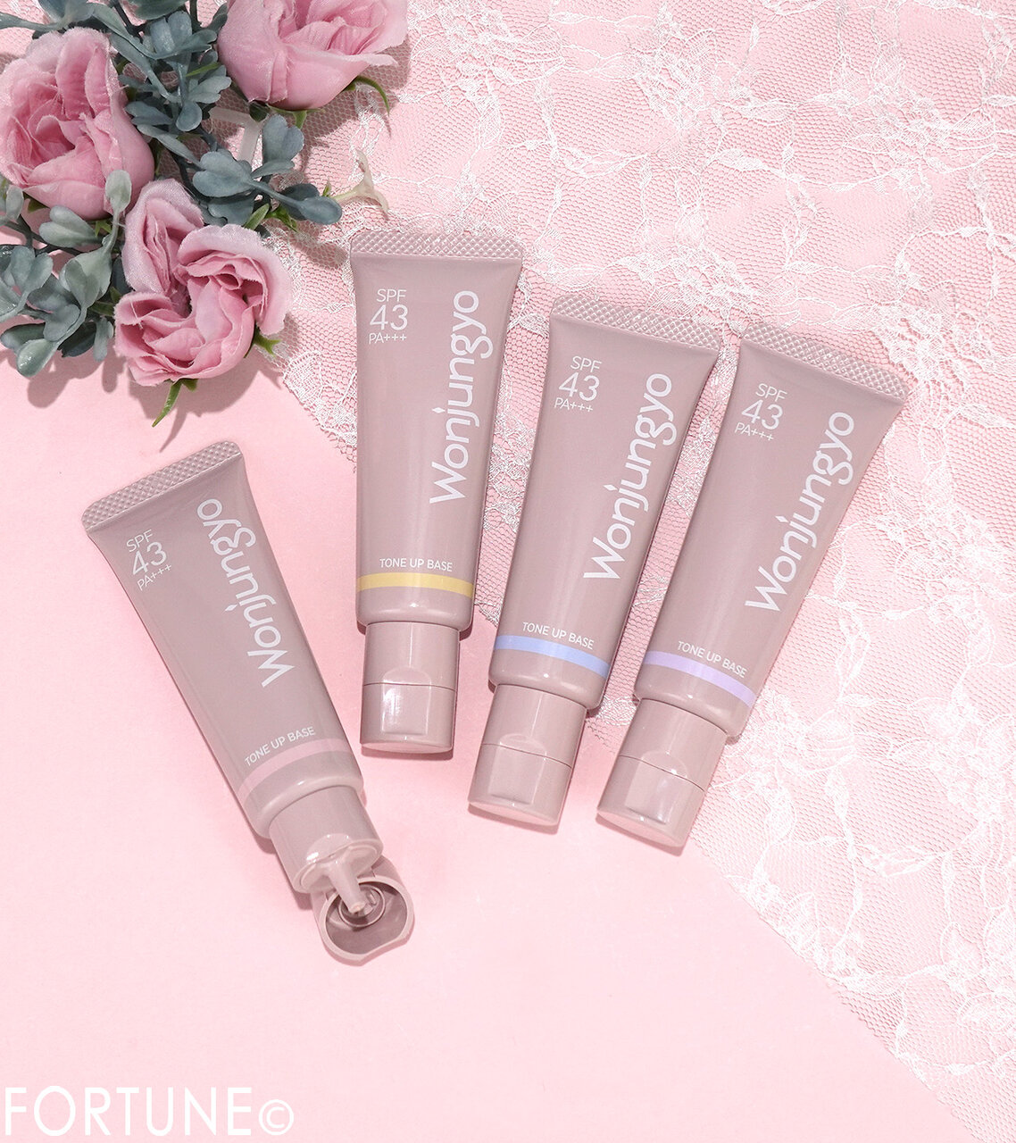 Wonjungyo（ウォンジョンヨ）　『ウォンジョンヨ トーンアップベース N』