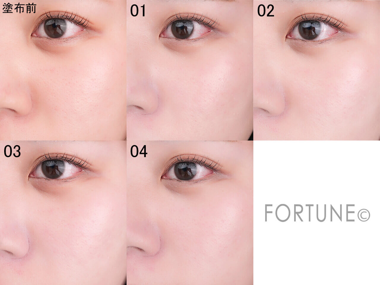 Wonjungyo（ウォンジョンヨ）　『ウォンジョンヨ トーンアップベース N』01 02 03 04