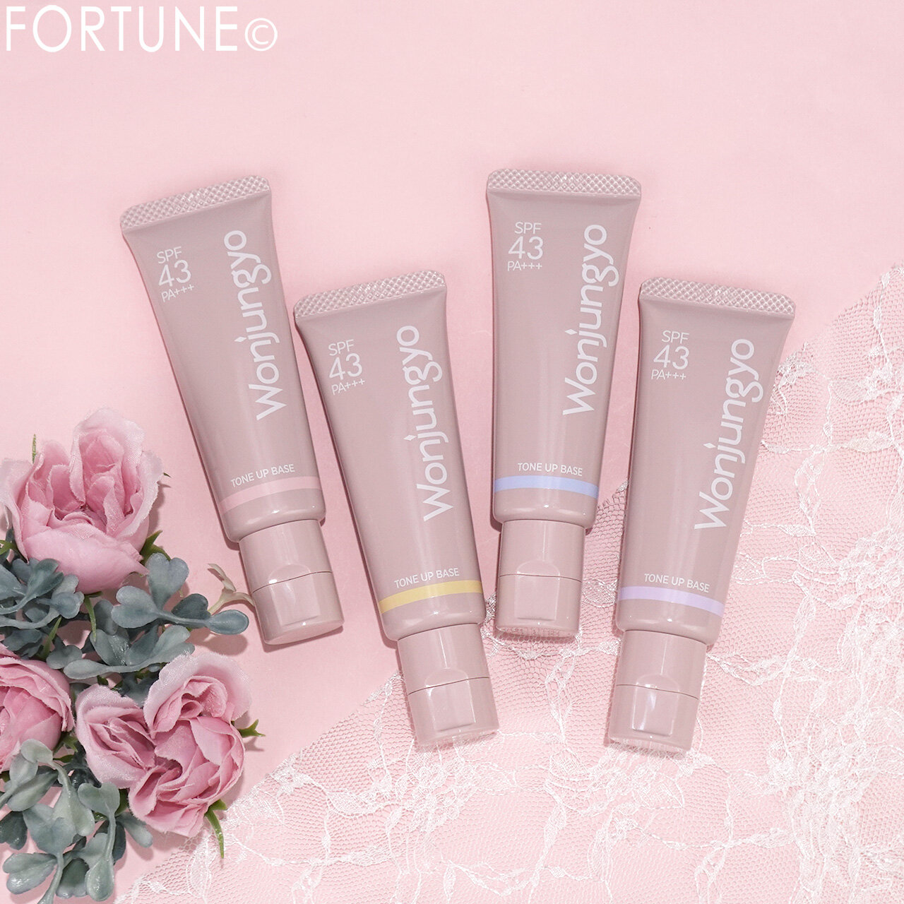 Wonjungyo（ウォンジョンヨ）　2025年秋新作コスメ　『ウォンジョンヨ トーンアップベース N』