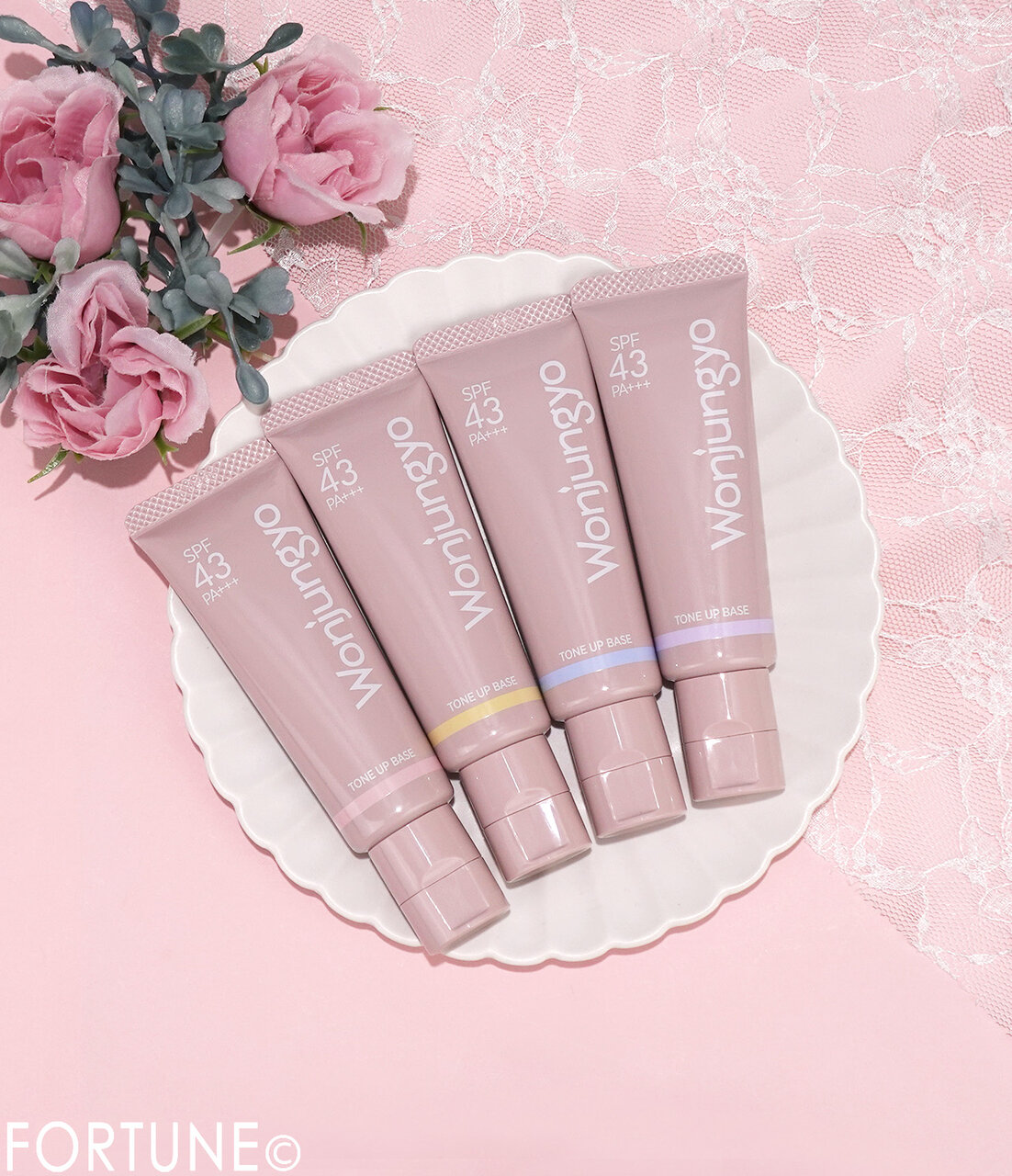 Wonjungyo（ウォンジョンヨ）　2025年秋新作コスメ　『ウォンジョンヨ トーンアップベース N』