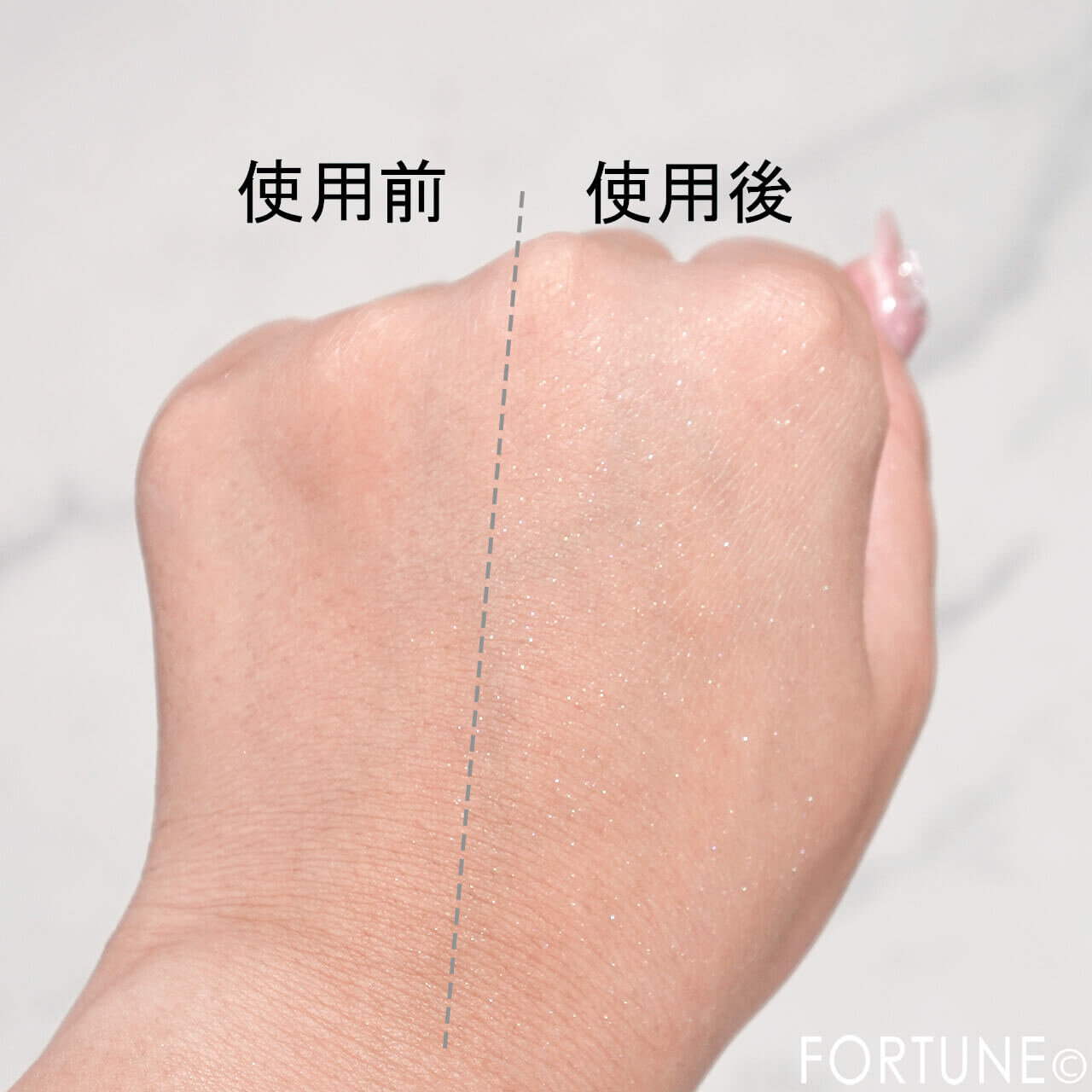 Cathy Doll（キャシードール）　シェイクシャインセッティングスプレー