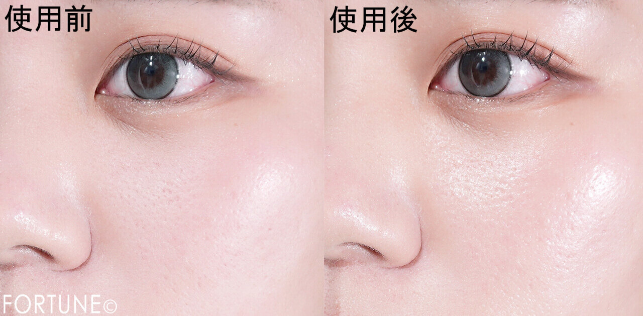 Cathy Doll（キャシードール）　シェイクシャインセッティングスプレー