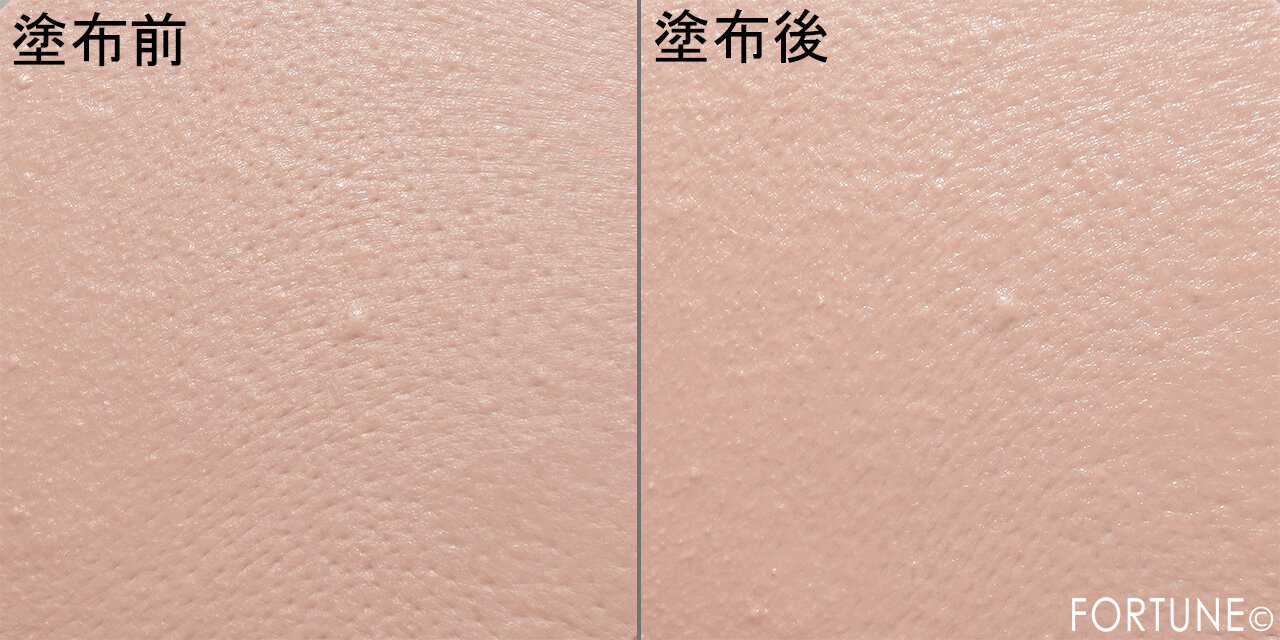 ADDICTION（アディクション）　シルキーバームプライマー　検証結果