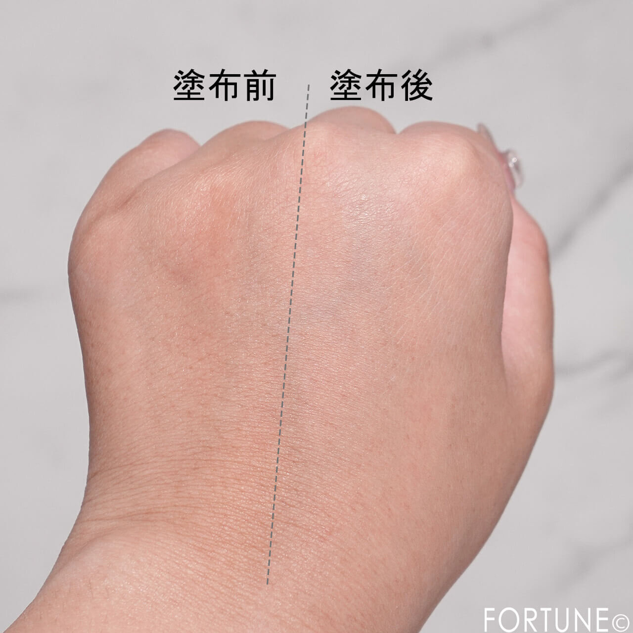 un the end（アンジエンド）　ピンクプライマー　口コミ