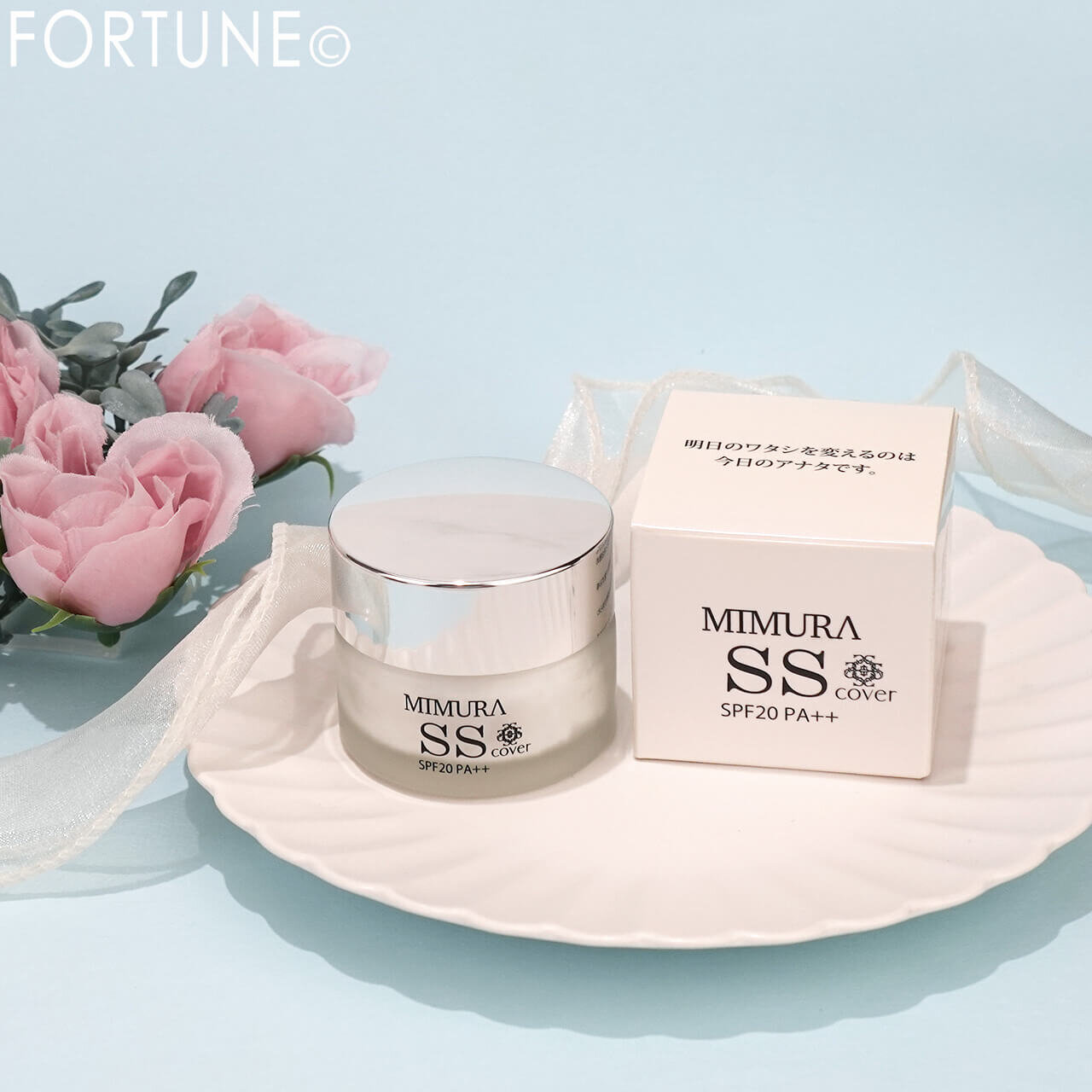 MIMURA（ミムラ）　スムーススキンカバー