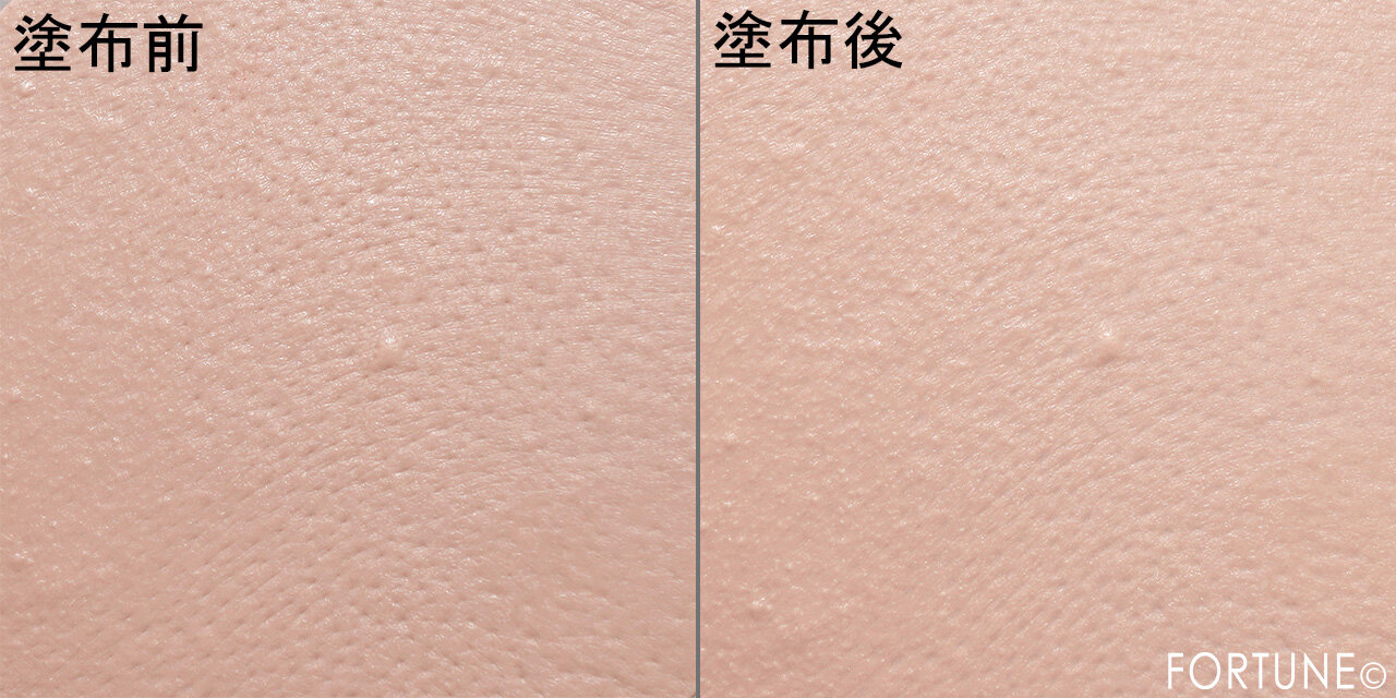MIMURA（ミムラ）　スムーススキンカバー　検証結果
