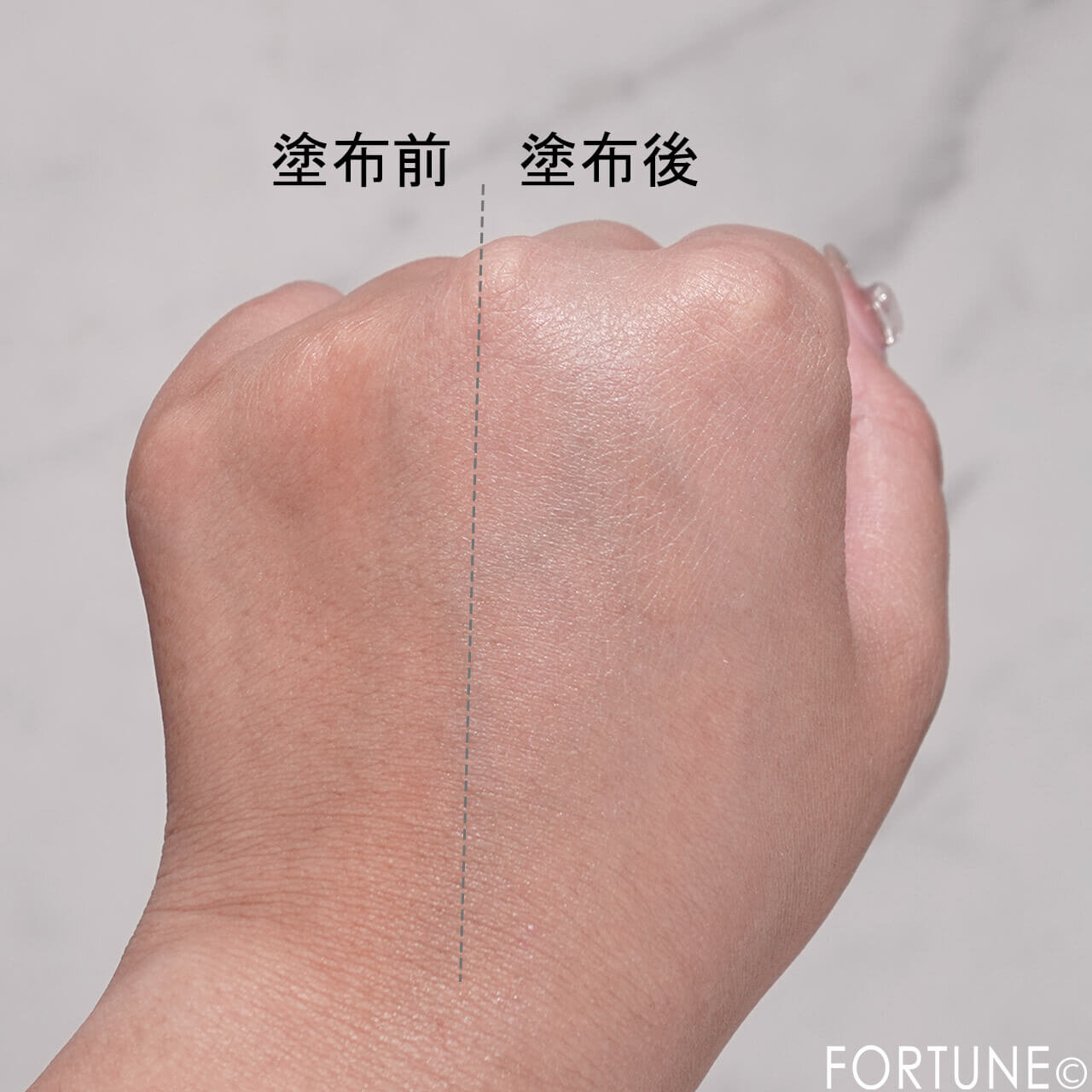 upink（ユーピンク）　ポアレスフィットプライマー　口コミ