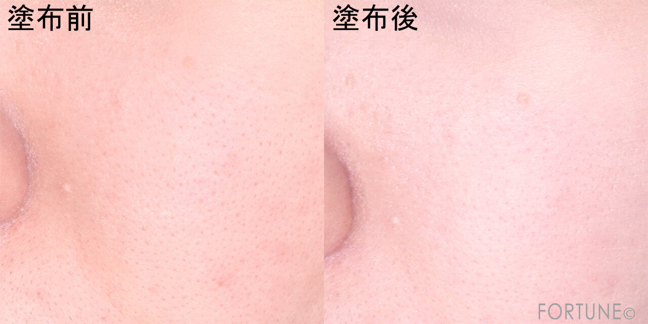 LUNASOL（ルナソル）　『クラリティスキンプライマー』　01