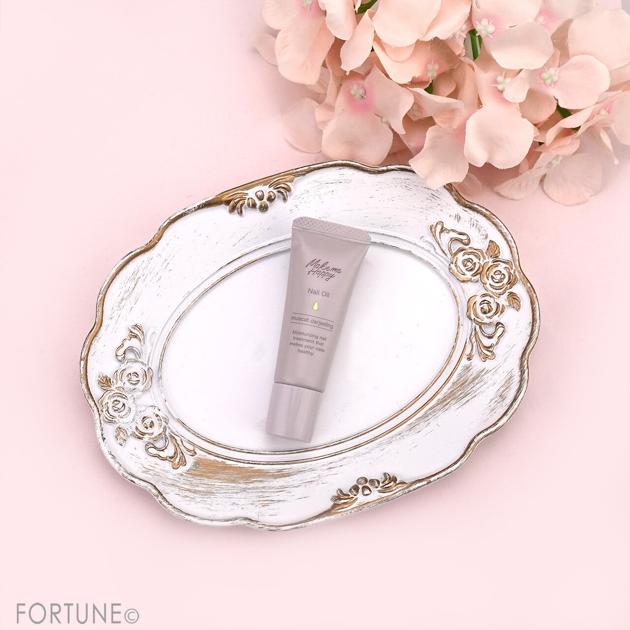 CANMAKE（キャンメイク）　　『メイクミーハッピー　ネイルオイル』　マスカットダージリン