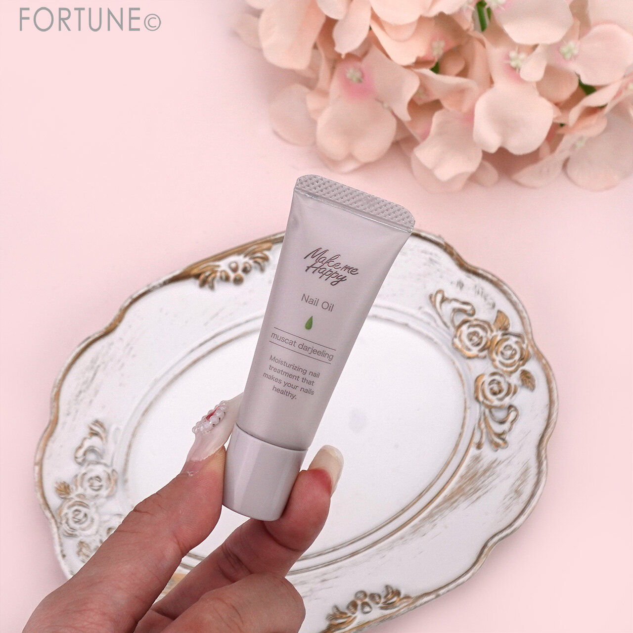 CANMAKE（キャンメイク）　　『メイクミーハッピー　ネイルオイル』　マスカットダージリン