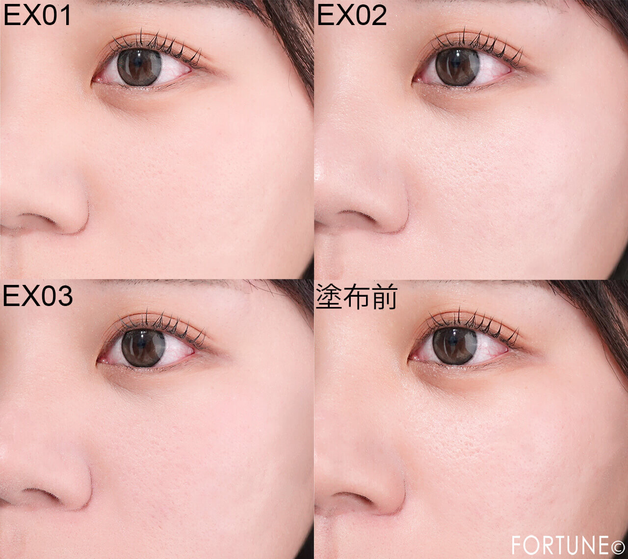 excel（エクセル）　エクストラリッチ セラムインパウダー　EX01 EX02 EX03