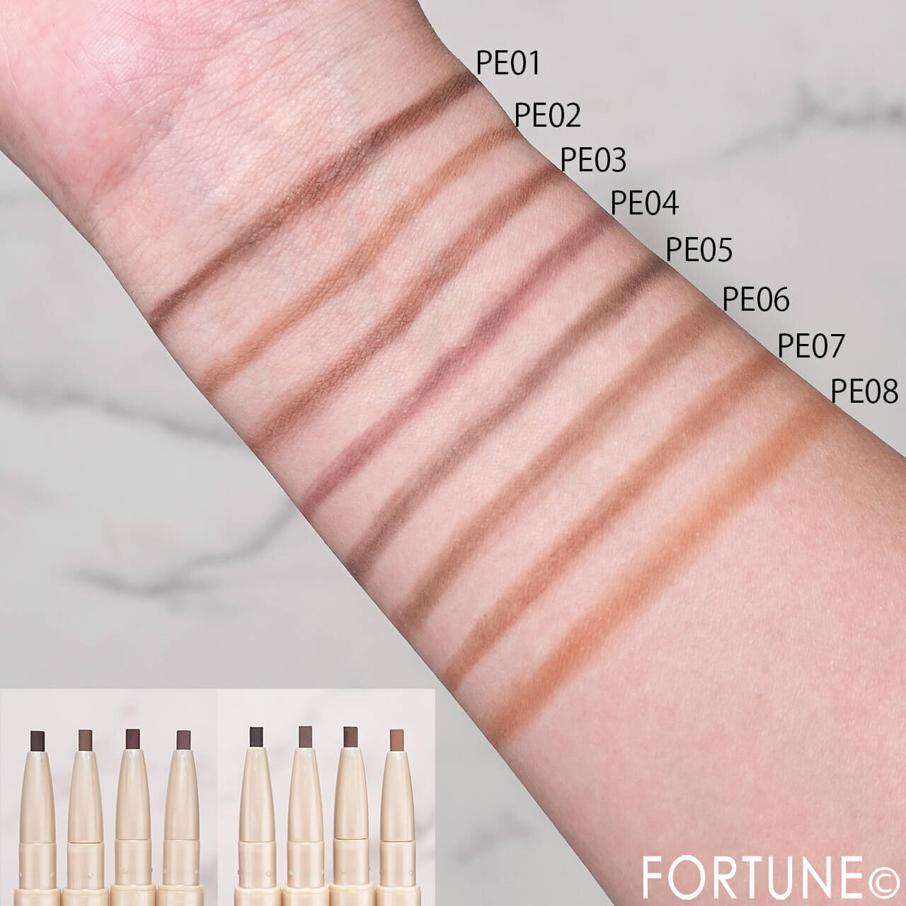  excel（エクセル）　『ザ　プライムアイブロウ』PE01 PE02 PE03 PE04 PE05 PE06 PE07 PE8