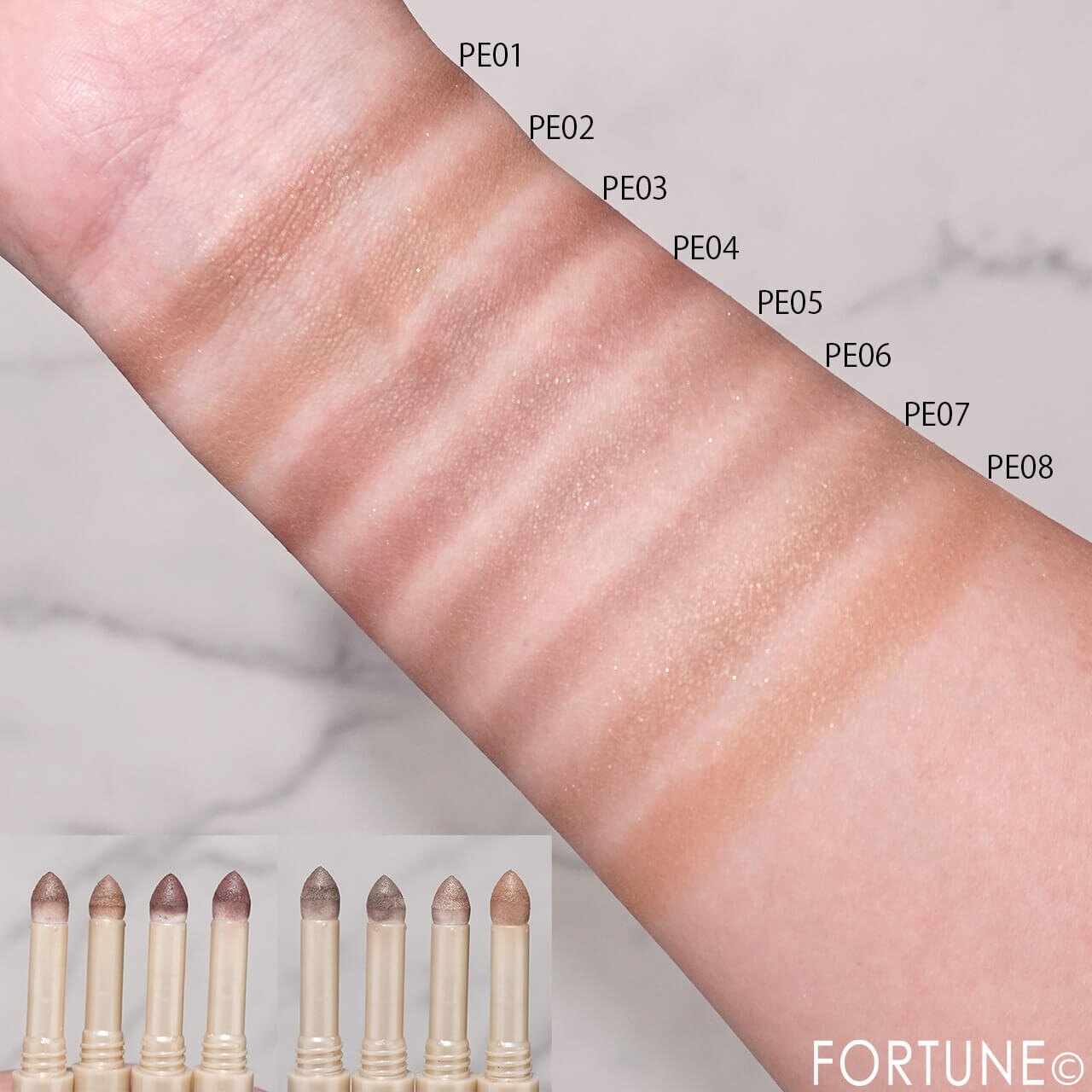  excel（エクセル）　『ザ　プライムアイブロウ』PE01 PE02 PE03 PE04 PE05 PE06 PE07 PE8