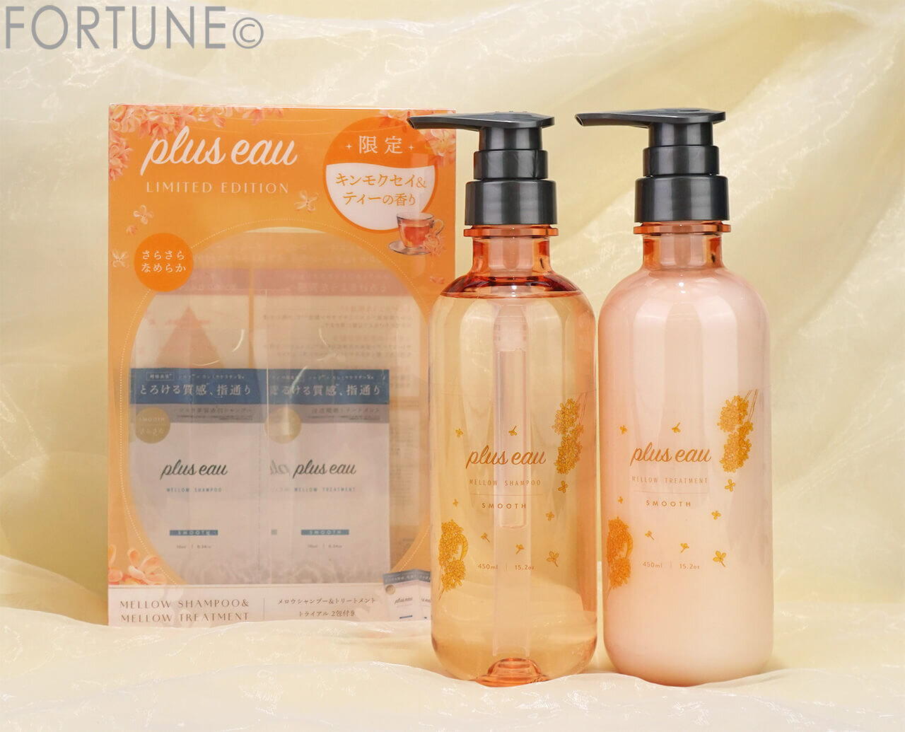 プリュスオー　メロウシャンプー＆トリートメント　キンモクセイ＆ティーの香り