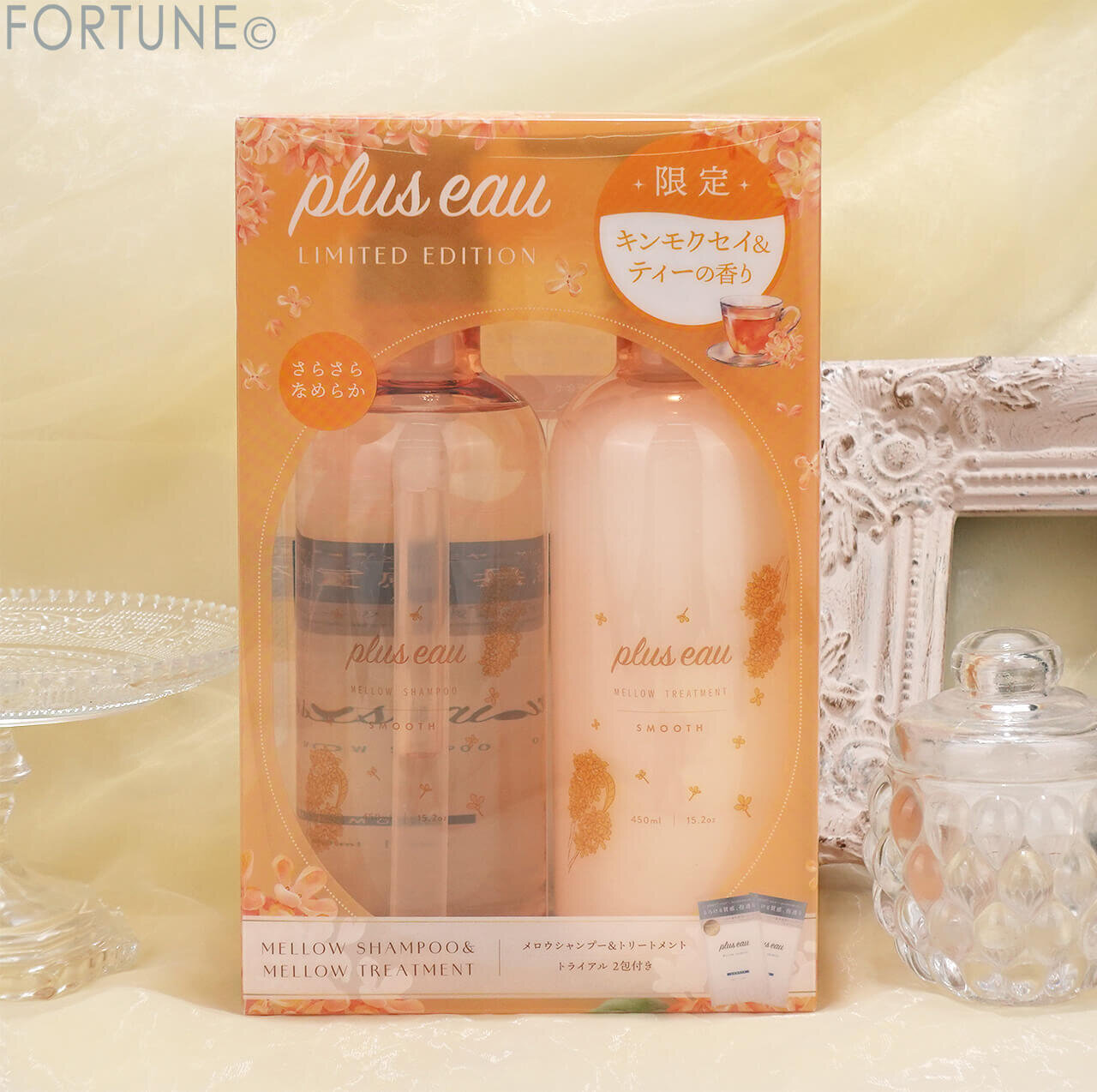 プリュスオー　メロウシャンプー＆トリートメント　キンモクセイ＆ティーの香り