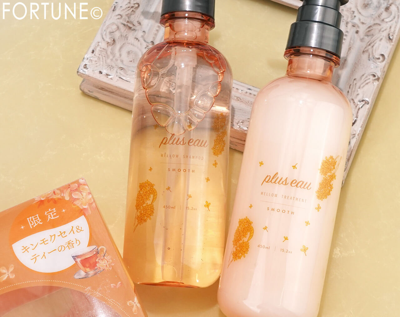 plus eau（プリュスオー）秋限定キンモクセイ＆ティーの香り