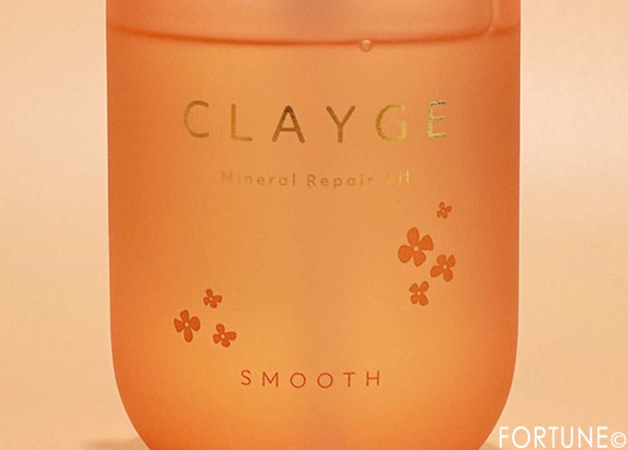 クレージュ　ミネラルリペアオイル　スムース