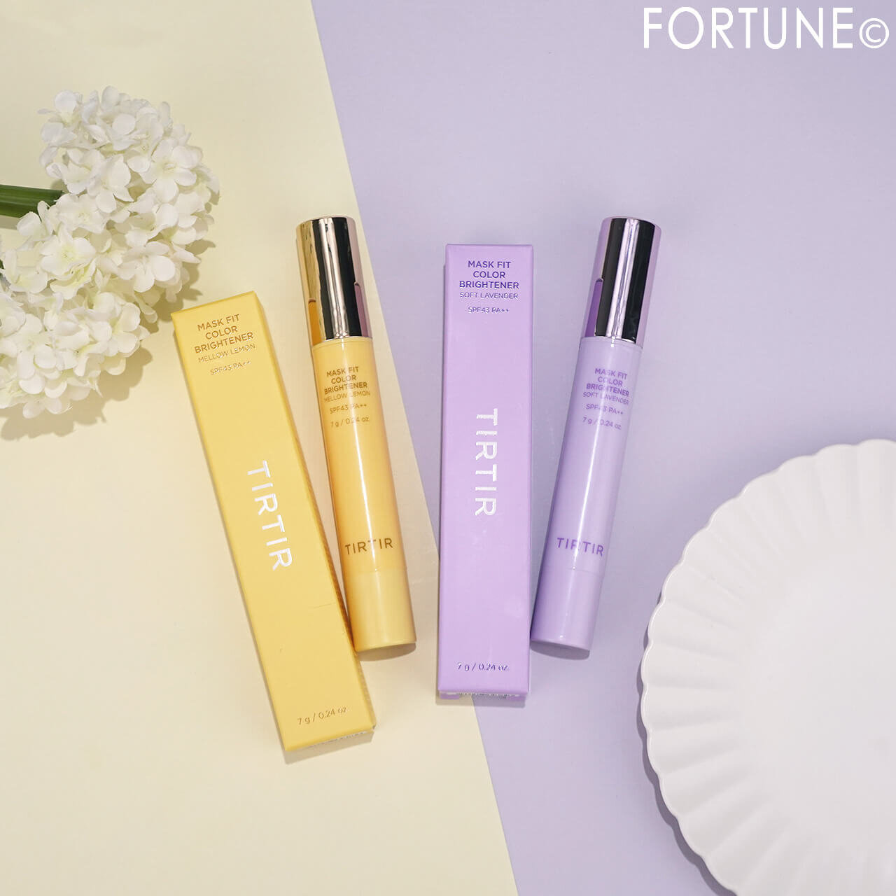 TIRTIR（ティルティル）　マスクフィット カラーブライトナー