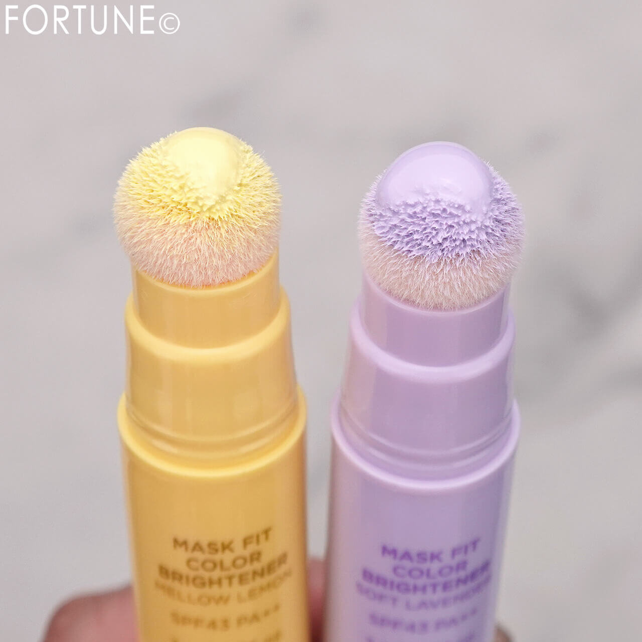 TIRTIR（ティルティル）　マスクフィット カラーブライトナー