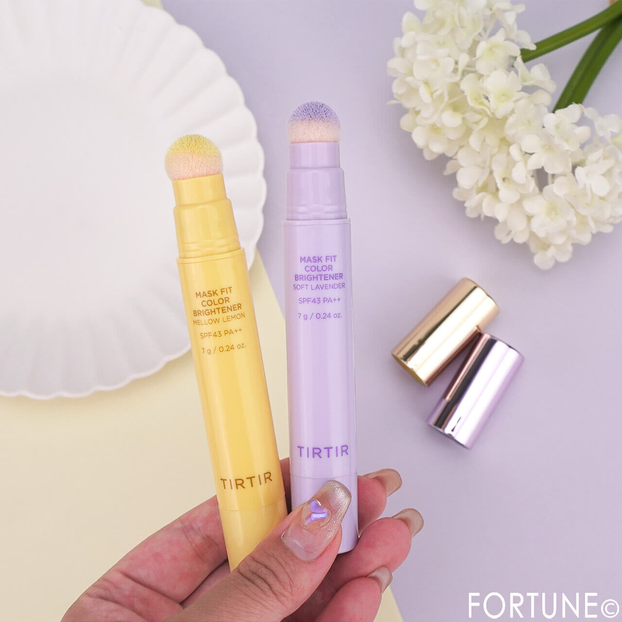 TIRTIR（ティルティル）　マスクフィット カラーブライトナー