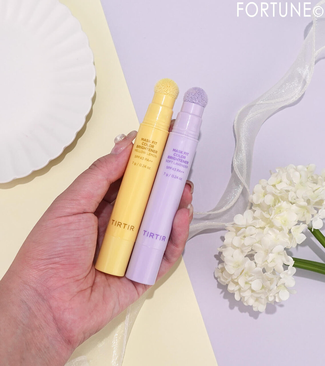 TIRTIR（ティルティル）　マスクフィット カラーブライトナー