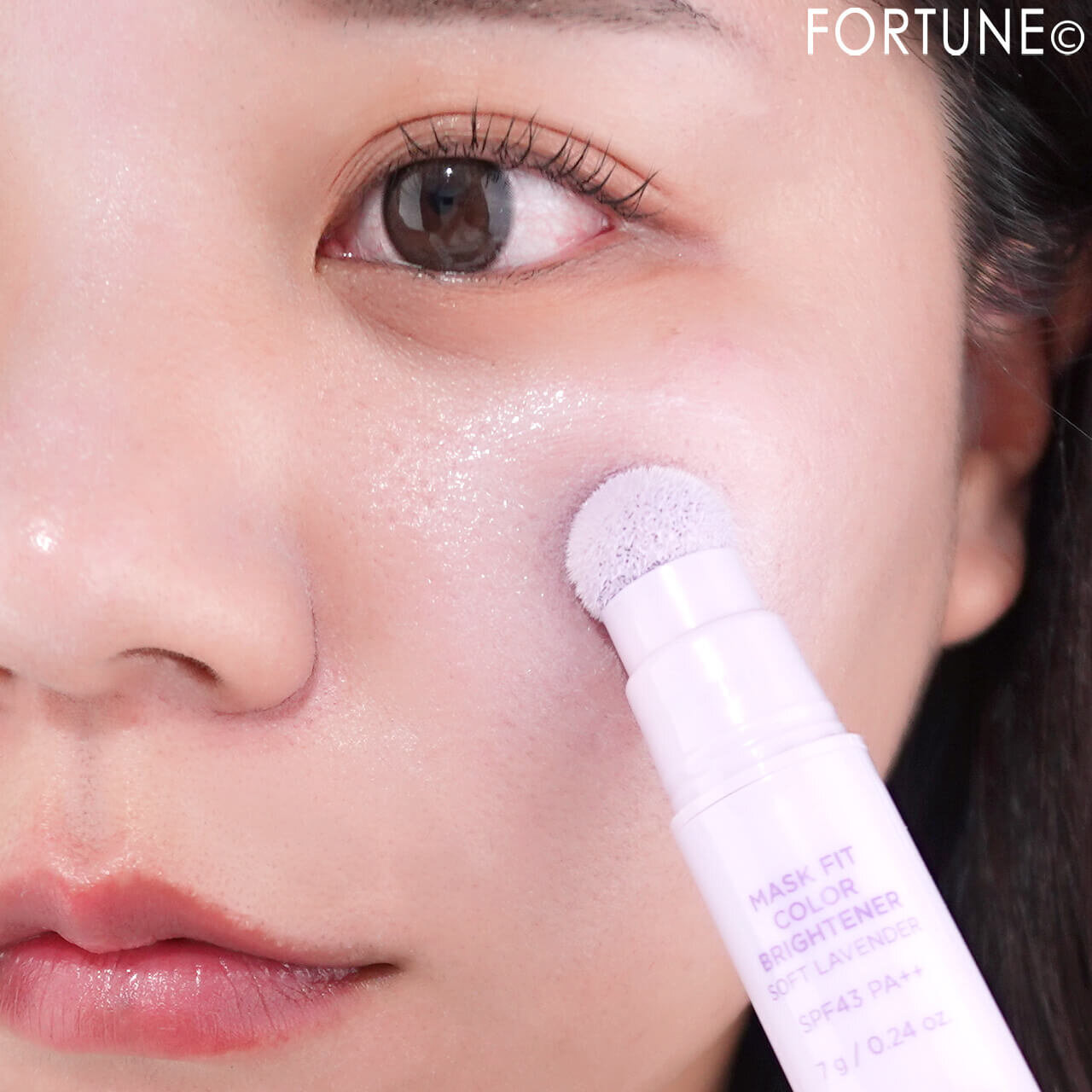 TIRTIR（ティルティル）　マスクフィット カラーブライトナー